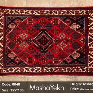 fine Vintage Rug 155 x 105 cm 5′1″ x 3'4" Quality Esfahaan Fine Wool Rug